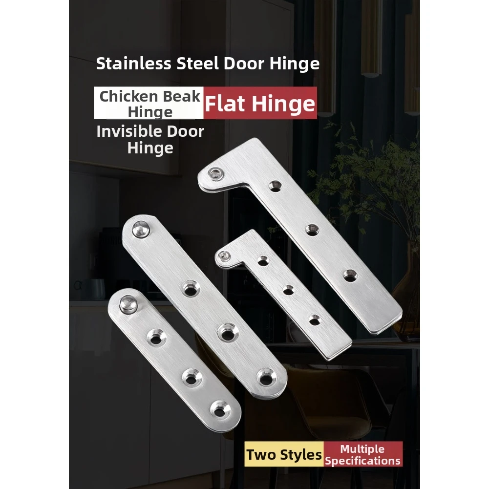 Home Improvement Hardware - Modern Single Unit Hinge For Folding