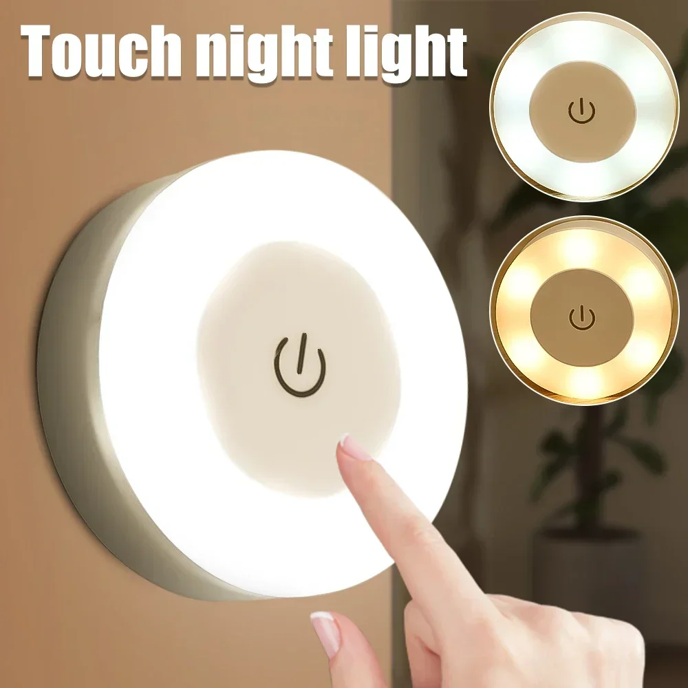 Magnet Wall Light for You Magn - Home Improvement Warehouse review and price