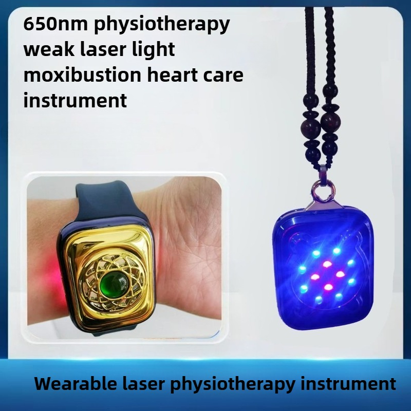 650nm Heart Protection Laser D - Home Improvement Items review and price