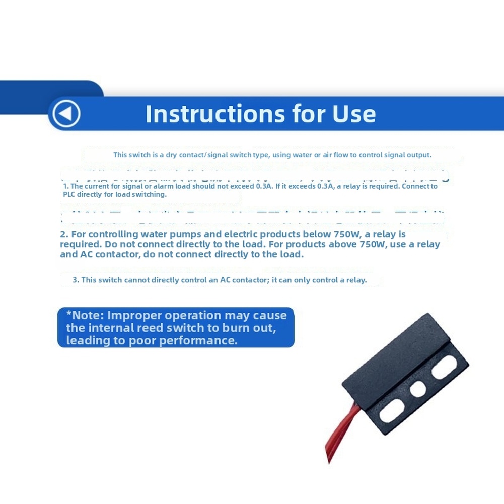 High Sensitivity Switch For Do - Home Improvement Hardware review and price